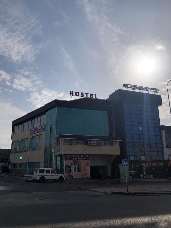 Bereke Hostel 奇姆肯特 外观 照片